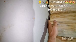 УСТРОЙСТВО ПЕРЕГОРОДКИ В БАНЕ МЕЖДУ ПАРИЛКОЙ И ДУШЕВОЙ 🏡 ОТДЕЛКА БАНИ 👷