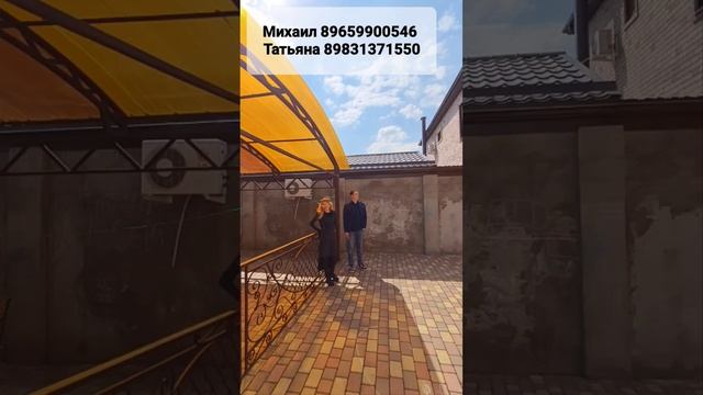 Купить квартиру-студию в Краснодаре 89831371550 Татьяна(1) смотреть онлайн