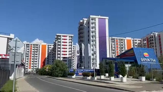 ЖК ФРУКТЫ смотреть онлайн