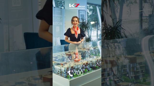 Квартиры с террасами для больших семей в K7Group! Приобретайте в рассрочку и ипотеку. Звоните 700! смотреть онлайн