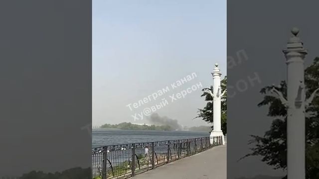 НОВАЯ КАХОВКА ПРИЛЕТ В РАЙОНЕ ГЭС смотреть онлайн