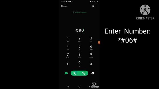 Find your International Mobile Equipment Identity (IMEI) number using keypad. смотреть онлайн