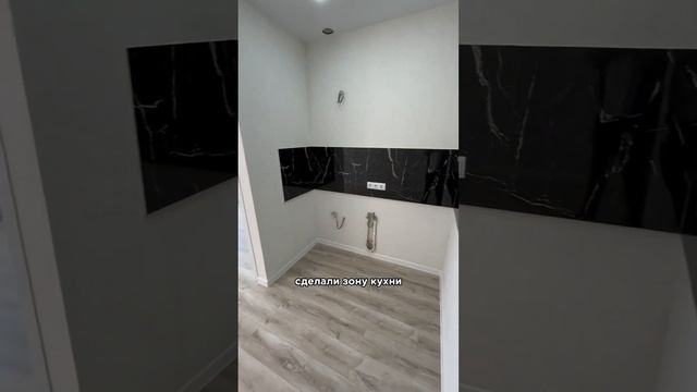 Продается 1-комн 38м2 в Краснодаре с ремонтом.