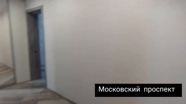 Московский проспект Калининград смотреть онлайн