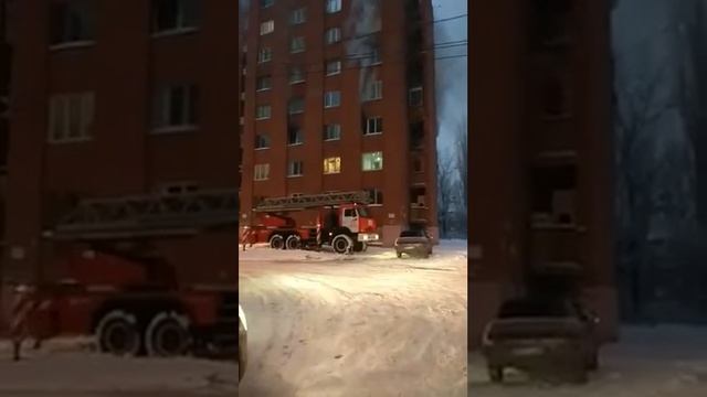 Пожар в Балакове смотреть онлайн