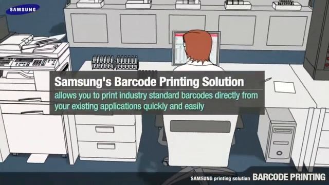 Barcode Solution 2007 (SAMSUNG printing solution) смотреть онлайн