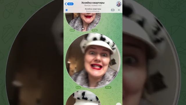 Хозяйка квартиры каждый день шлёт видео😢 смотреть онлайн