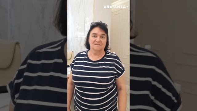 Отзыв пациента медицинского центра "Альтамед+" г. Одинцово смотреть онлайн