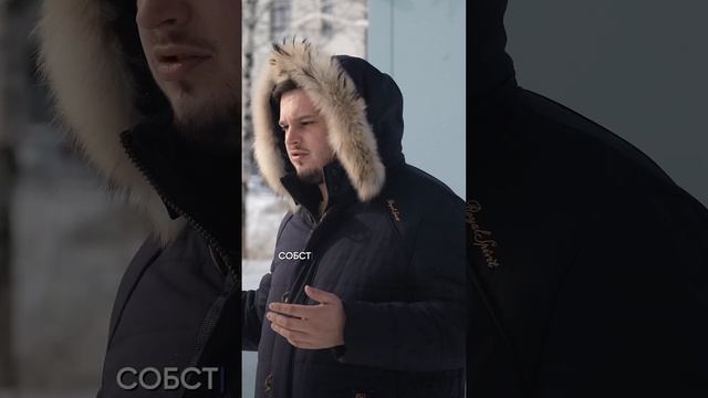 Деловой центр «Город» в Барнауле - обеспечение электроэнергией смотреть онлайн