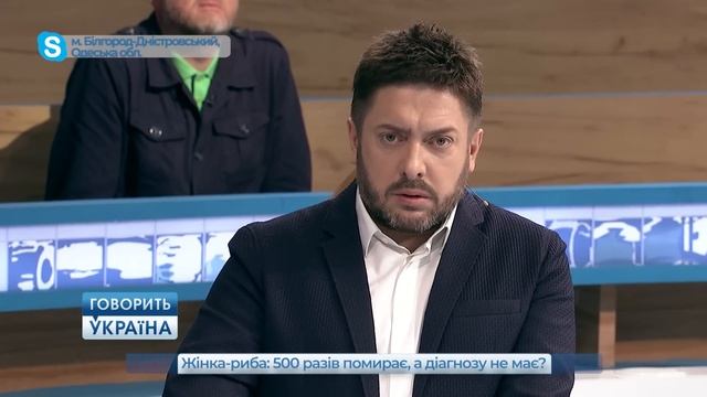 Жінка ПОМИРАЛА 500 разів! Смертельні приступи від яких лікарі ЗБЕНТЕЖЕНІ "Говорить Україна". Архів смотреть онлайн
