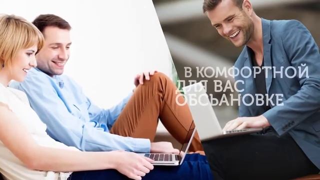 ВСЕ О Компании ProHausClub 25 05 2017 смотреть онлайн