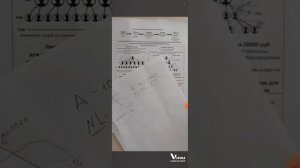 Разбор выплат от Гринлиф #гринлиф