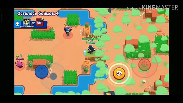Открываю мегаящик и тестаю пасивку "сольный номер" на поко | Brawl Stars смотреть онлайн