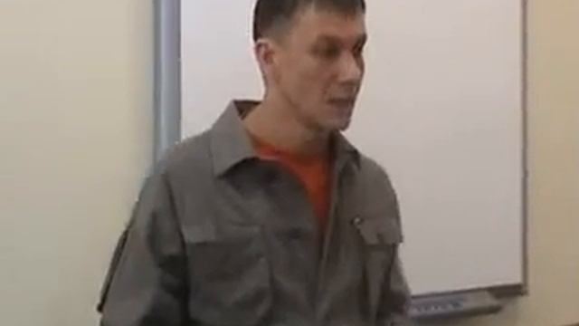 Переворот в сознании. Часть первая. смотреть онлайн