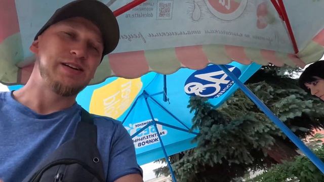 Магас и Владикавказ смотреть онлайн