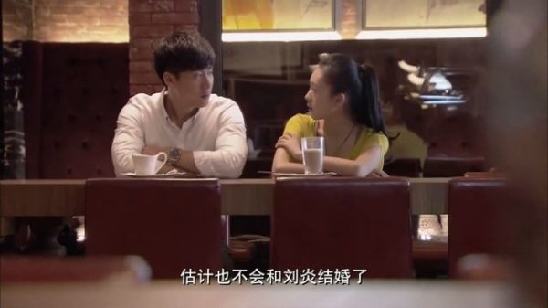 丈夫拋妻棄子，竟慾和妻子重歸於好，妻子直接嫁給千萬富豪！#婚姻 #中国电视剧
