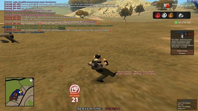 Wmplayer 2024-10-27 17-16-09-612