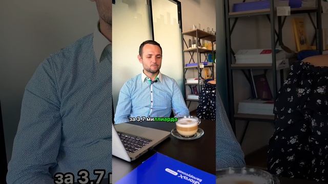 Сколько откладывать чтобы купить самую дорогую квартиру? #купитьквартиру смотреть онлайн