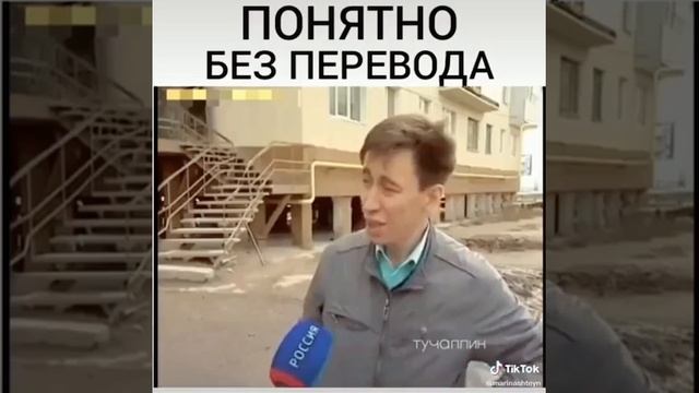 Про квартиры детей-сирот смотреть онлайн