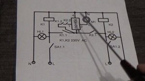 Как подключить вентилятор в ванной и туалете одновременно . Вариант 4 .