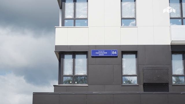 Дом «Ю» - Ход строительства. Июль 2024 - СКАТ смотреть онлайн
