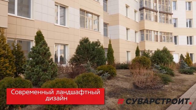 Жилой комплекс "Столичный" смотреть онлайн