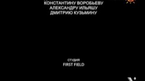 Веселые мишки Блокбастер гипноз на канале бибигон культура Мультфильмы (2007)-н.в)