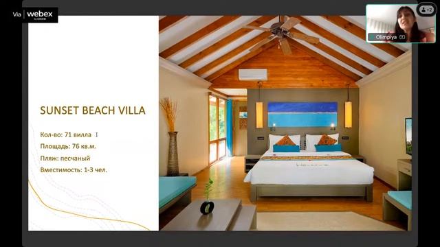 МАЛЬДИВЫ: Canareef Resort Maldives 4* | KOMPAS Touroperator