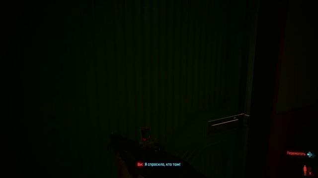 ＰＳ５.Прохождение Cyberpunk 2077 Часть 42: квартира 303 смотреть онлайн
