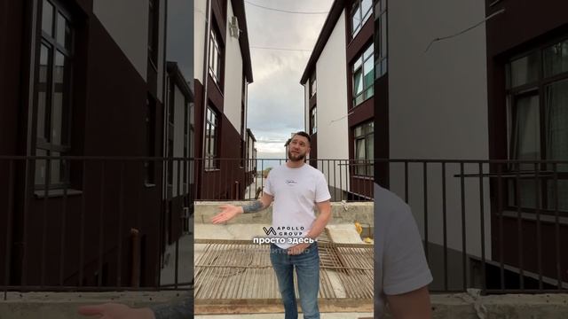 Район Тимирязин | Сочи (продолжение на канале) #Тимирязева #Сочи #РайоныСочи #квартирасочи смотреть онлайн