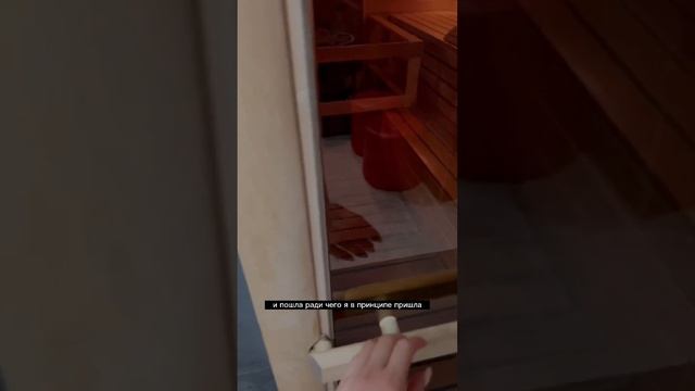 Один день из жизни в Сочи. Идем в World class. Как вам? #сочи #спорт #фитнесцентр смотреть онлайн