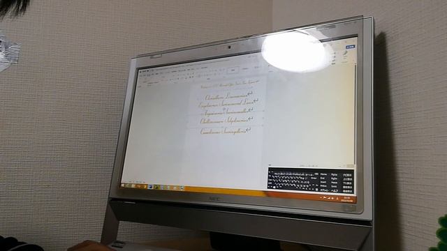 English Windows 8.1 NEC Microsoft Office FONT x FAN HYBRID 4 B5 смотреть онлайн