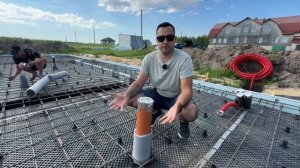 Фундамент перевёрнутая чаша ОТ и ДО  Часть 2