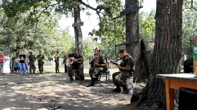 Пол пути смотреть онлайн