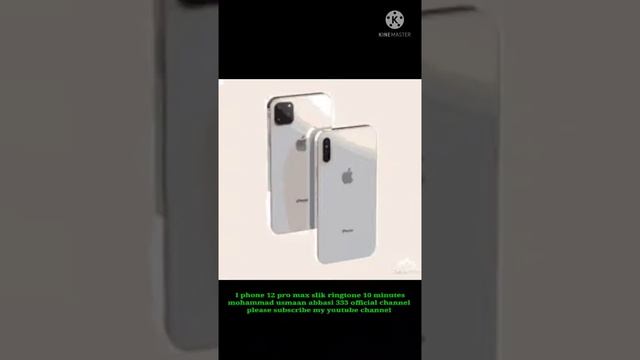 iPhone Silk Ringtone | 10 Minutes Silk Ringtone Please Video Like Share And Comment And Subscribe | смотреть онлайн