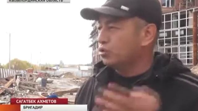 Строителям объектов по госпрограмме не платили зарплату 9 месяцев смотреть онлайн