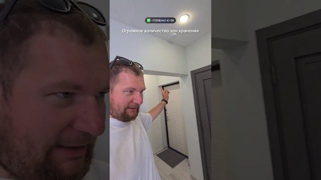 Большая квартира в ПГТ Сириус. что скажете? #недвижимость #сочи #Сириус смотреть онлайн