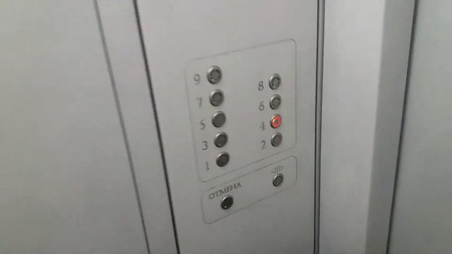 Моя новая квартира/ Natasha Corr💋 смотреть онлайн