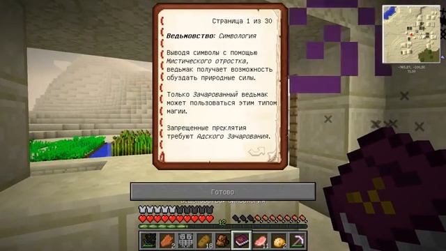 КОРОЧЕ ГОВОРЯ НЕЗАВИСИМ ОТ РОДИТЕЛЕЙ СМЕШНОЙ ВЫПУСК смотреть онлайн
