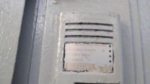 Домофон VIZIT БВД-SM100