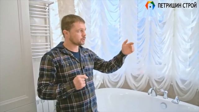 4к квартира на Завидной 10 смотреть онлайн