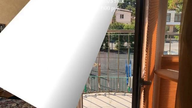 2-к квартира смотреть онлайн