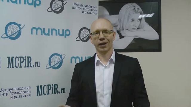 Отзыв с тренинга "Харизма Голоса" Ян смотреть онлайн