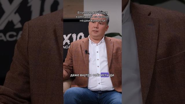 Льготная Ипотека: Кто В Проигрыше и Прогнозы Ставок на 2024 #ипотека #недвижимость #инвестиции смотреть онлайн