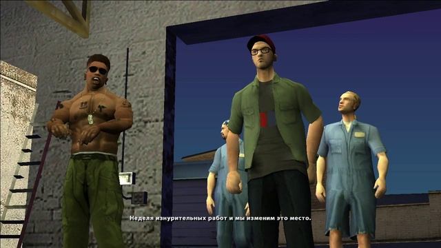 Grand Theft Auto: San Andreas | #8 НЕДВИЖИМОСТЬ ЭТО ВЕЩЬ смотреть онлайн