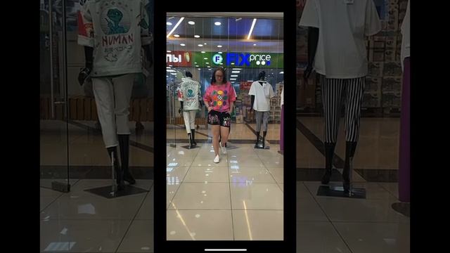 Яркий образ с шортами 😍 Зеленоград, ТЦ Панфиловский, « CASUAL»https://t.me/+AVmuUuTSYEJmMTFi смотреть онлайн