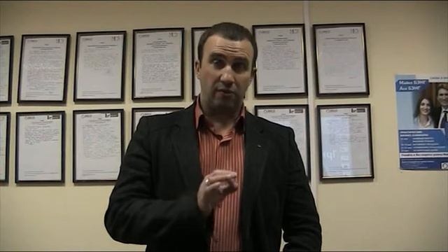 Отзыв АН Недвижимость капитал смотреть онлайн