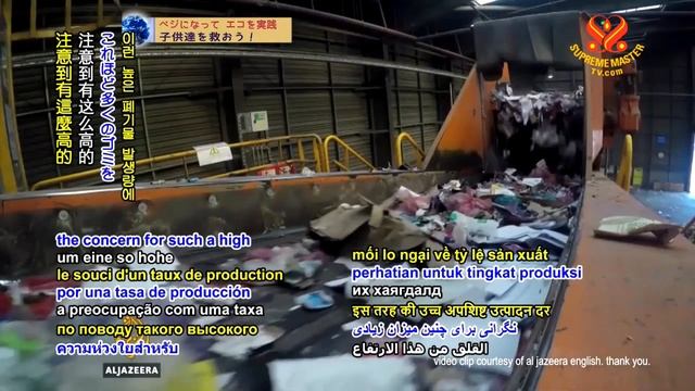 #348 Watch Good News to Learn English 看新聞學英語 20180916 смотреть онлайн