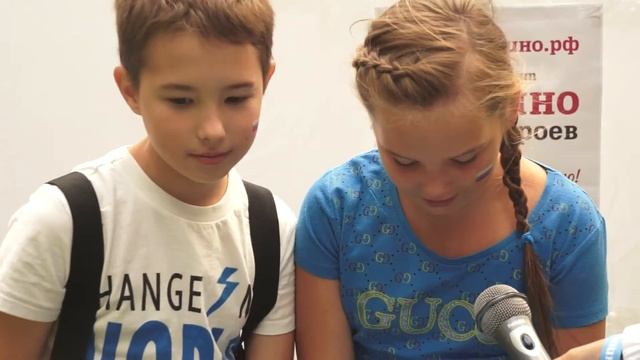 Мнение о любимом городе