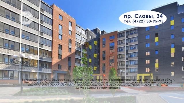 ДОД 15 октября 1 смотреть онлайн